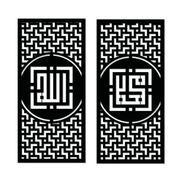 Decorative Islamic Pattern Bike wood wall Art 2 panels 80X85 cm