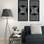 هوم جاليري جدارية شكل زخارف اسلامية ملصق حائط ستيكر لوحتين 80X85 سم