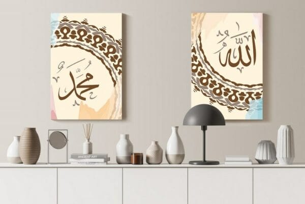 Beautiful Set of two Islamic canvas Wall Pictures Printed wall art