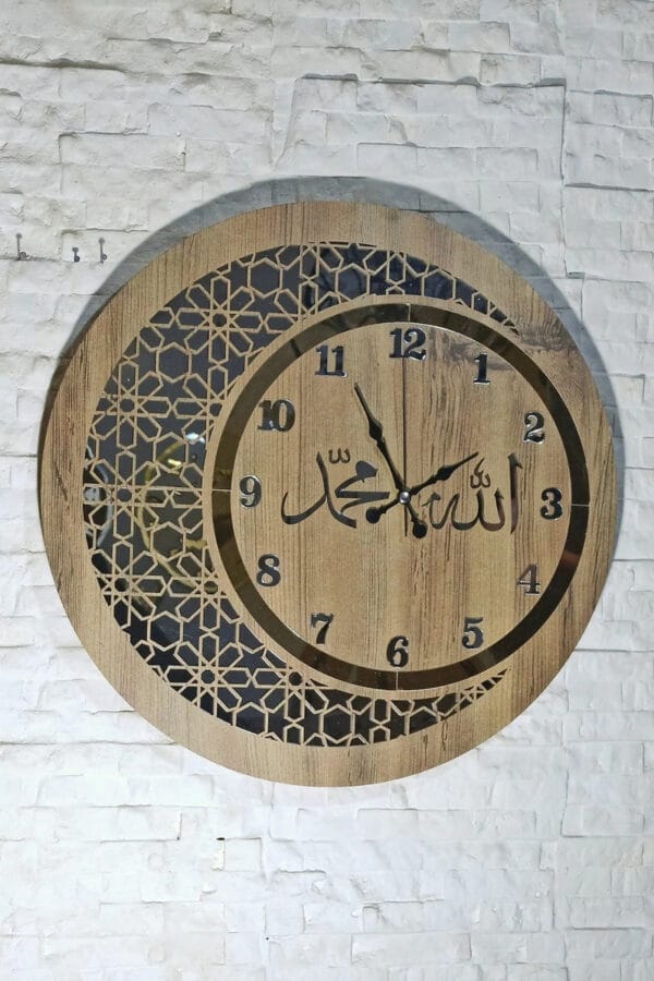 ساعة حائط إسلامية