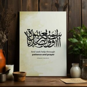 And seek help through patience and prayer On Canvas Printed Wall Art