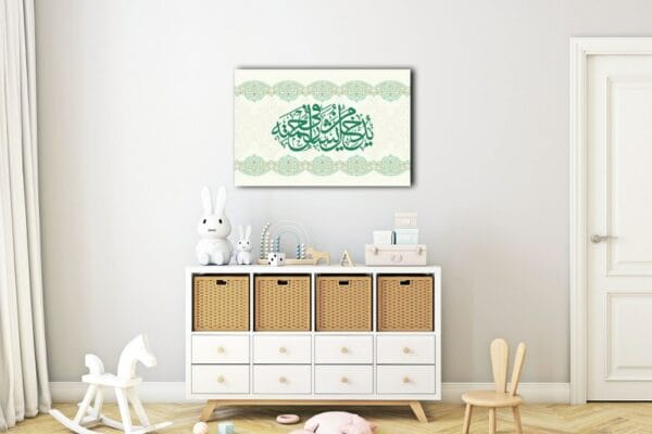 Modern Wall Art Islamic Canvas Wall Art Printed